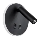 Настенный светильник Lightstar Muro LED 808657
