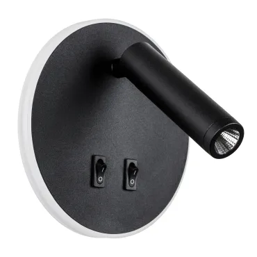 Настенный светильник Lightstar Muro LED 808657