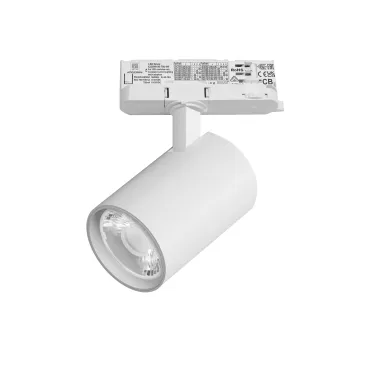 Трековый светильник с адаптером Lightstar Alta Base A5236QT15G