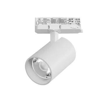 Трековый светильник с адаптером Lightstar Alta Base A5336QT15G