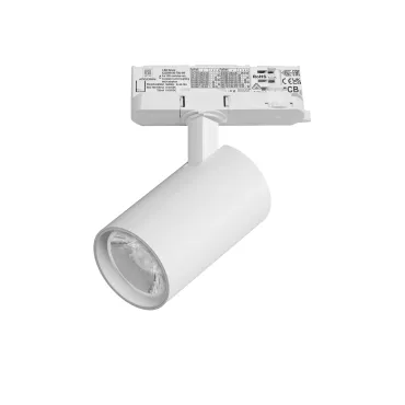 Трековый светильник с адаптером Lightstar Alta Base A5136QT15G