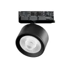 Трековый светильник с адаптером Lightstar Alta Pro A5537QT60G