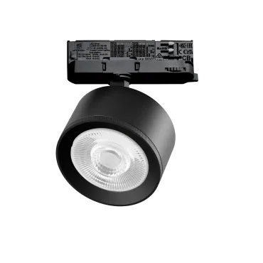 Трековый светильник с адаптером Lightstar Alta Pro A5537QT60G