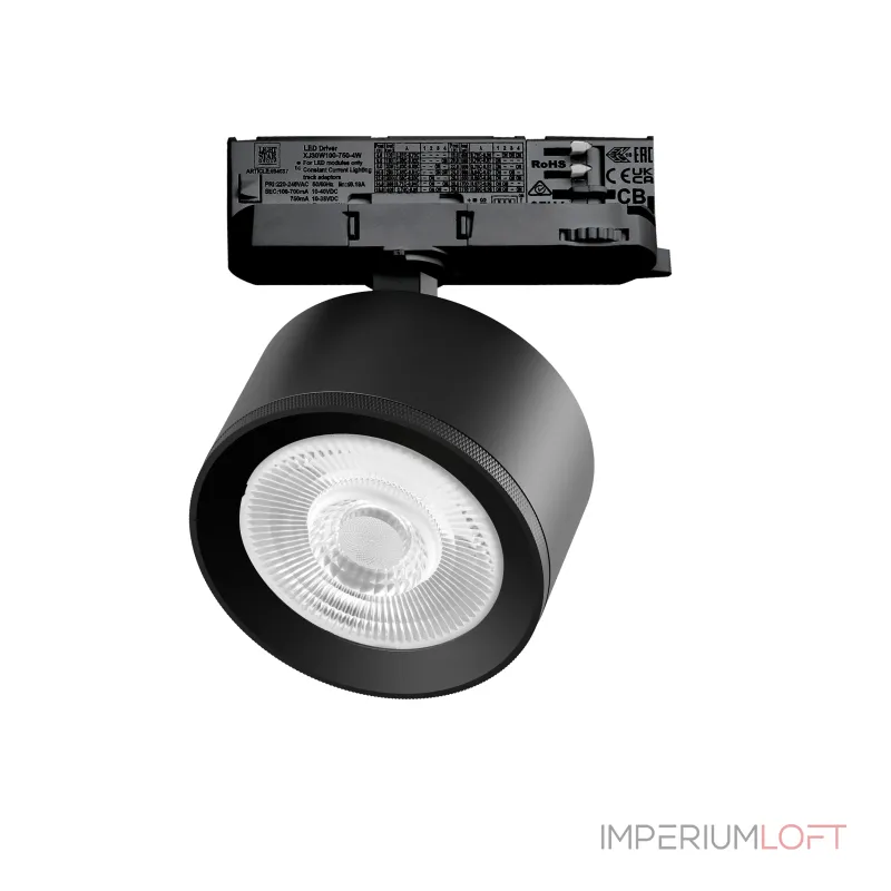 Трековый светильник с адаптером Lightstar Alta Pro A5537QT60G