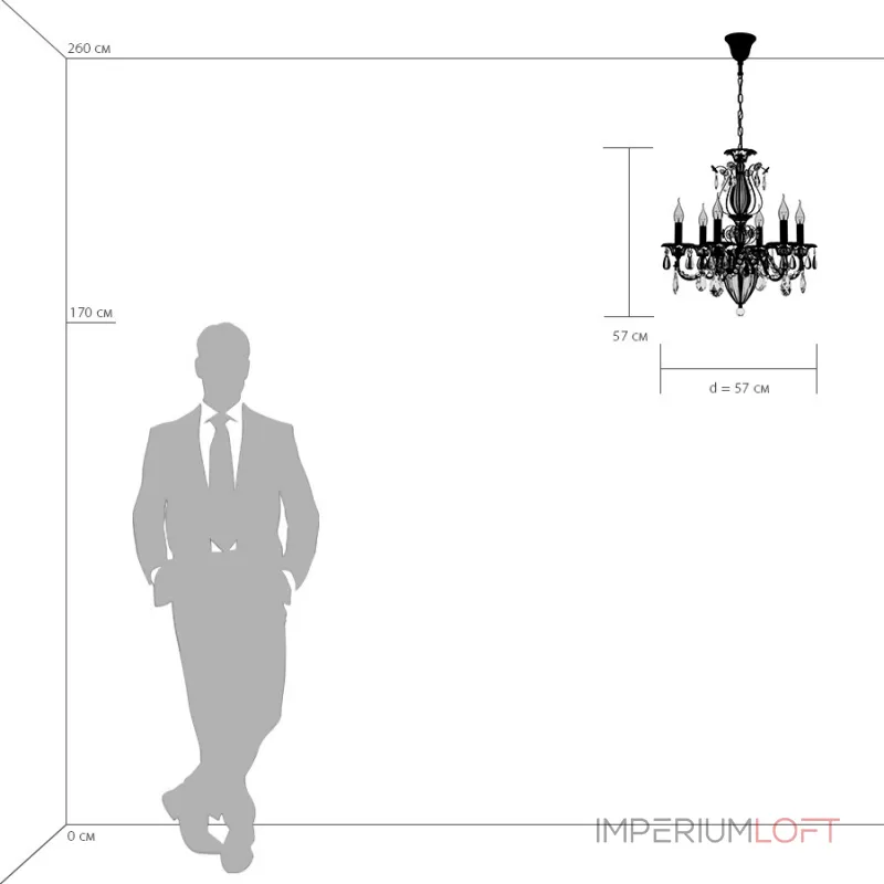 Подвесная люстра Lightstar Schon 790064  Подвесная люстра Lightstar Schon 790064