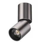 Потолочный светильник Lightstar Volta CCT 227008