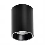 Рамка (светильник) PVC д/LED-модулей 941хх и LED-ламп D50мм Lightstar Rullo 213437