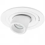 Тотчечный светильник Intero Intero TUBO Lightstar i616162