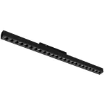 Трековый светильник Lightstar Uno CCT 259207CCT