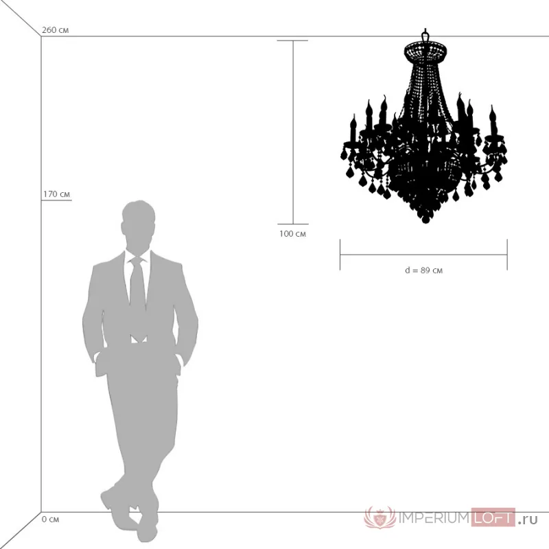 Подвесная люстра Osgona Classic 700294 от ImperiumLoft