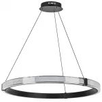 Подвесная люстра Rotonda Lightstar 736287