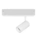 Трековый светильник Lightstar Teta CCT 205026CCT