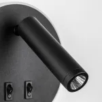 Настенный светильник Lightstar Muro LED 808657