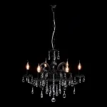 Подвесная люстра MW-Light Барселона 1 313012706 от ImperiumLoft