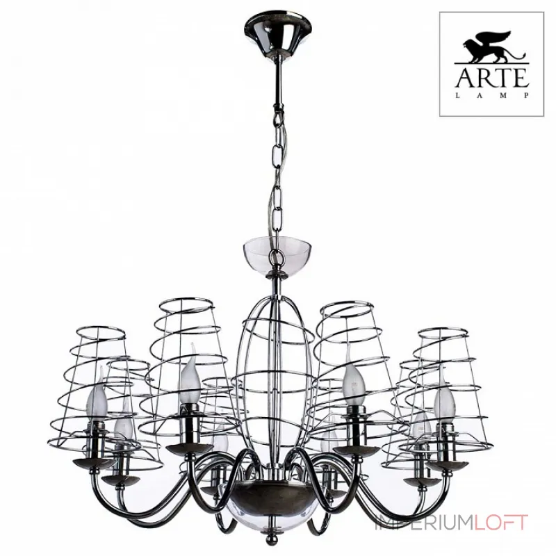 Подвесная люстра Arte Lamp Cage A4320LM-8CC Подвесная люстра Arte Lamp Cage A4320LM-8CC