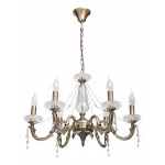 Подвесная люстра MW-Light Селена 12 482014206 от ImperiumLoft