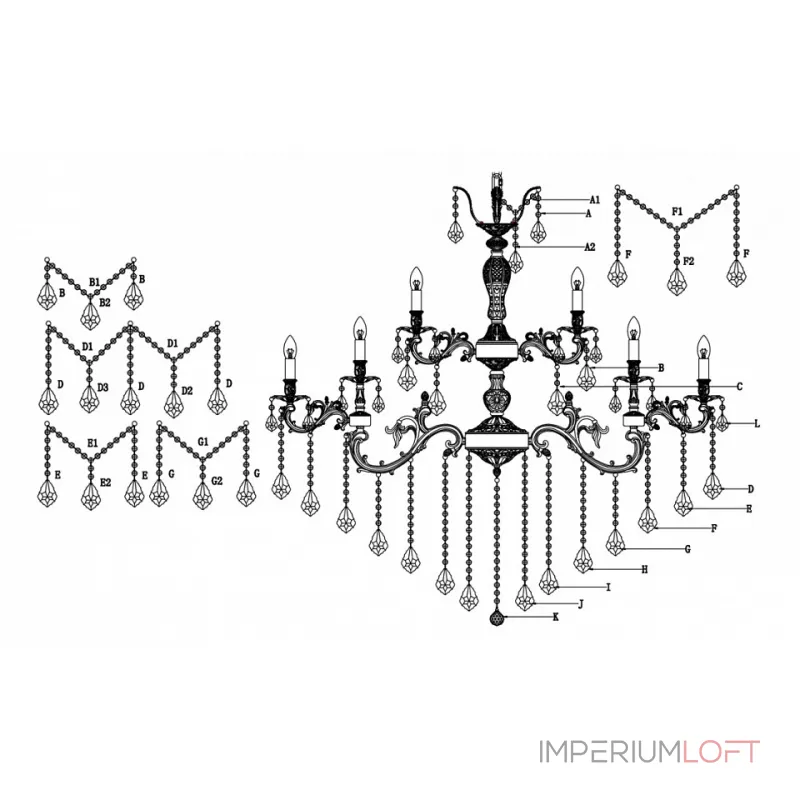 Подвесная люстра Lucia Tucci Barletta BARLETTA 122.16.8.6 antique от ImperiumLoft