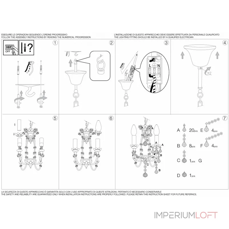 Подвесная люстра Ideal Lux Liberty LIBERTY SP4