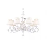 Подвесная люстра Favourite Mariposa 1839-7P от ImperiumLoft