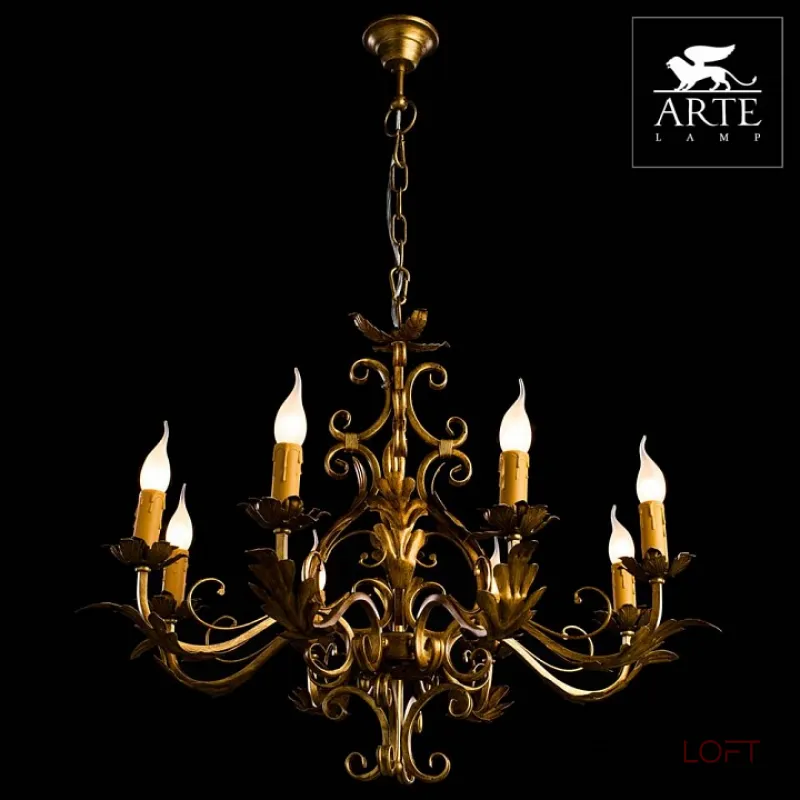 Подвесная люстра Arte Lamp Fregato A7202LM-8GA