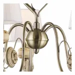 Люстра на штанге Arte Lamp Intaglio A9583PL-5AB от ImperiumLoft