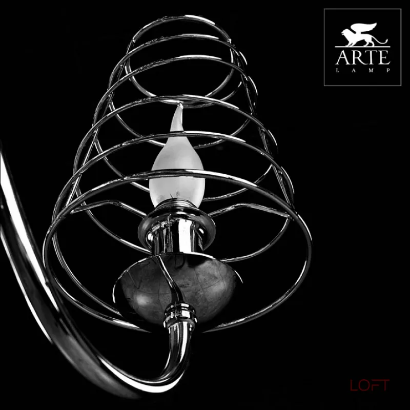 Подвесная люстра Arte Lamp Cage A4320LM-8CC Подвесная люстра Arte Lamp Cage A4320LM-8CC