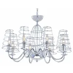 Подвесная люстра Arte Lamp Cage A4320LM-8CC