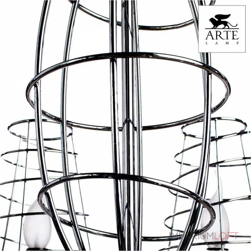 Подвесная люстра Arte Lamp Cage A4320LM-8CC Подвесная люстра Arte Lamp Cage A4320LM-8CC