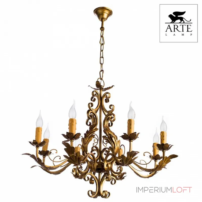 Подвесная люстра Arte Lamp Fregato A7202LM-8GA