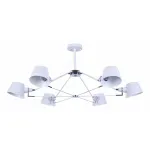 Люстра на штанге Freya Abigail FR5038-CL-06-W от ImperiumLoft