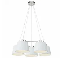 Подвесной светильник Freya FR5004PL-05CH