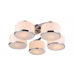 Потолочная люстра Arte Lamp Manhattan A9495PL-5CC