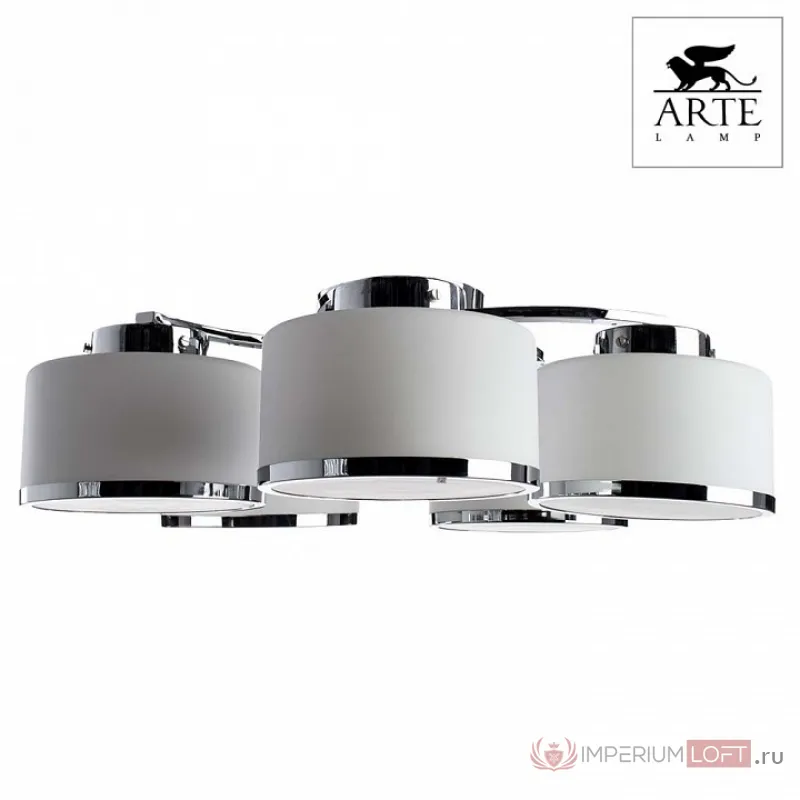 Потолочная люстра Arte Lamp Manhattan A9495PL-5CC от ImperiumLoft