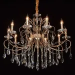 Подвесная люстра MW-Light Адель 6 373012910 от ImperiumLoft