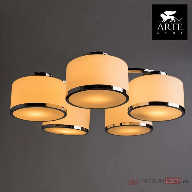 Потолочная люстра Arte Lamp Manhattan A9495PL-5CC от ImperiumLoft