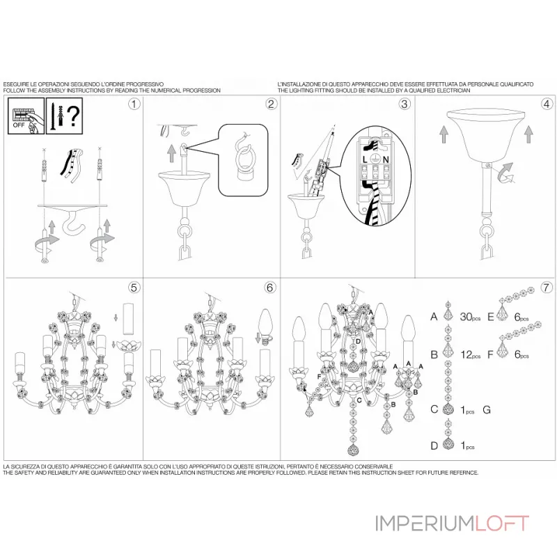 Подвесная люстра Ideal Lux Liberty LIBERTY SP6