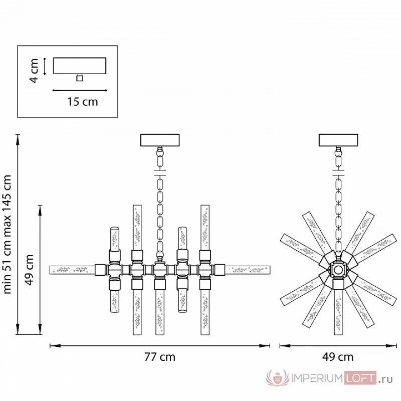 Подвесная люстра Lightstar Condetta 740114 от ImperiumLoft