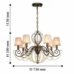 Подвесная люстра Favourite Lily 2305-7P от ImperiumLoft