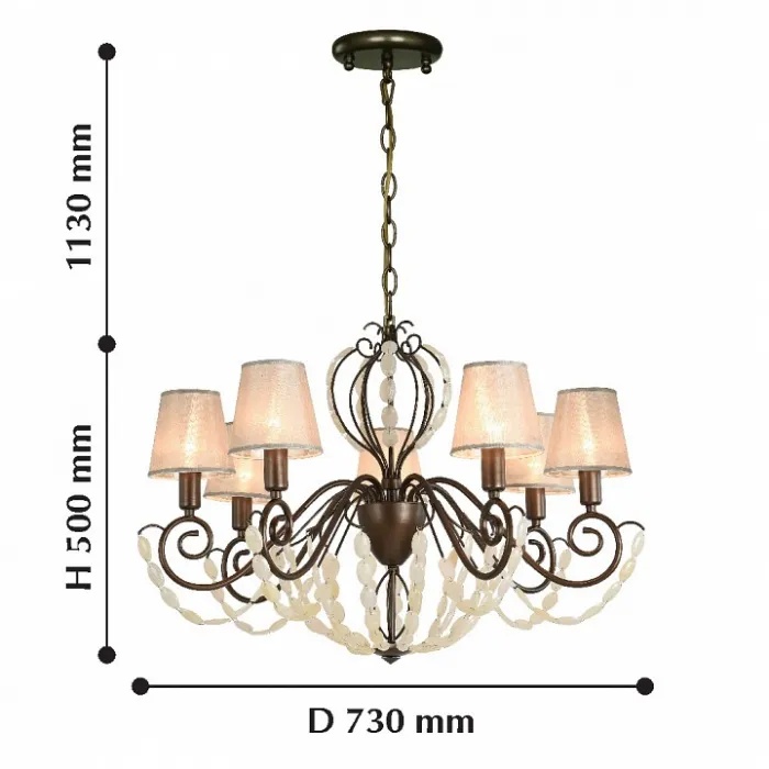 Подвесная люстра Favourite Lily 2305-7P от ImperiumLoft