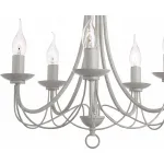 Подвесная люстра Arte Lamp Maypole A6300LM-5WG от ImperiumLoft
