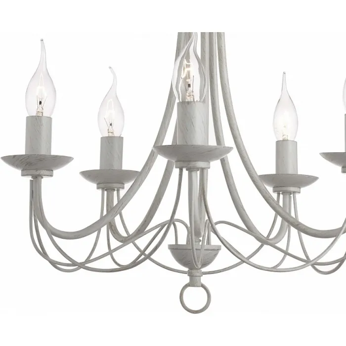 Подвесная люстра Arte Lamp Maypole A6300LM-5WG от ImperiumLoft