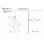 Люстра на штанге Freya Chabrol FR2302CL-06S от ImperiumLoft