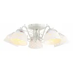 Потолочная люстра Arte Lamp Wicker A6616PL-5WG от ImperiumLoft