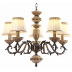 Подвесная люстра Arte Lamp Cherish A9575LM-5AB от ImperiumLoft