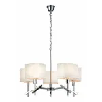 Подвесная люстра Omnilux Latina OML-61803-05 от ImperiumLoft