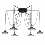 Подвесной светильник Citilux Эдисон CL451261 от ImperiumLoft