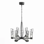 Подвесная люстра ST-Luce Progetto SL815.303.06