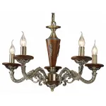 Подвесная люстра Arte Lamp Verdi A5603LM-5AB