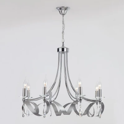 Подвесная люстра 60064/8