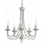 Подвесная люстра Arte Lamp Maypole A6300LM-5WG от ImperiumLoft